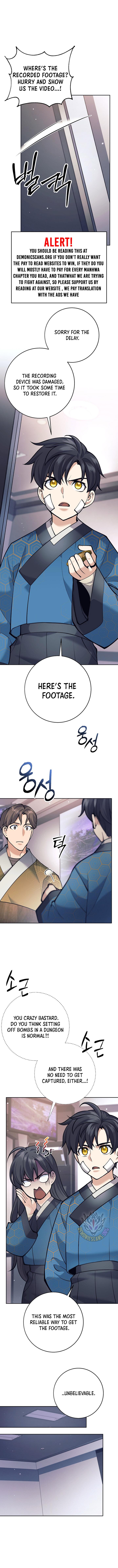 The Illegitimate Who Devours Weapons Chapter 22 page 14