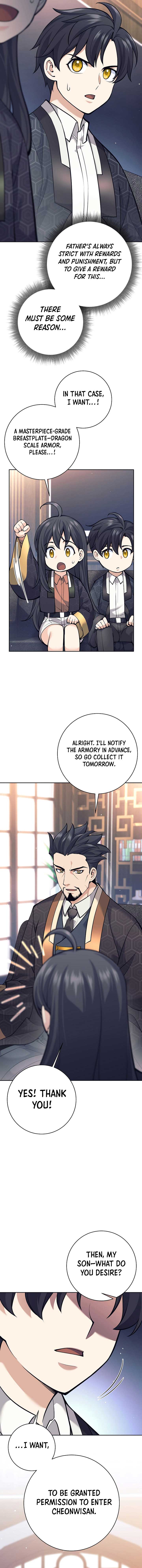 The Illegitimate Who Devours Weapons Chapter 25 page 15