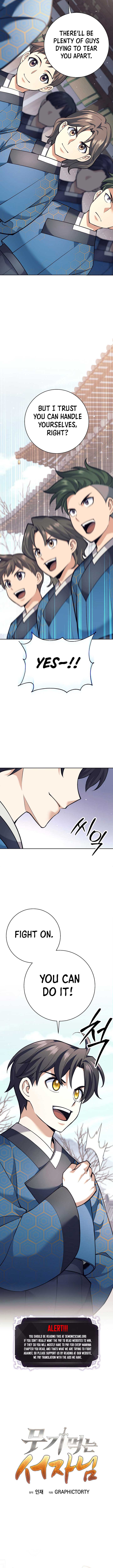 The Illegitimate Who Devours Weapons Chapter 25 page 6
