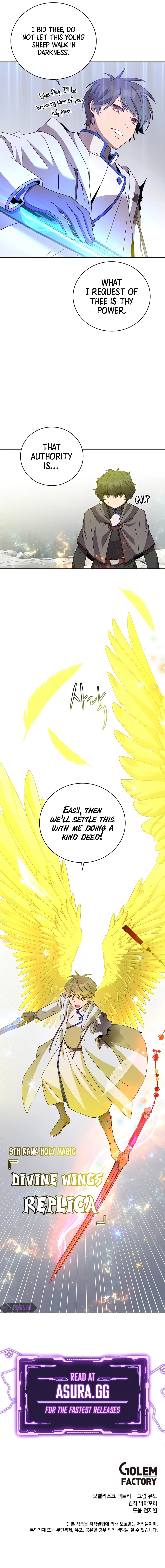The Max Level Hero has Returned! Chapter 112 page 8