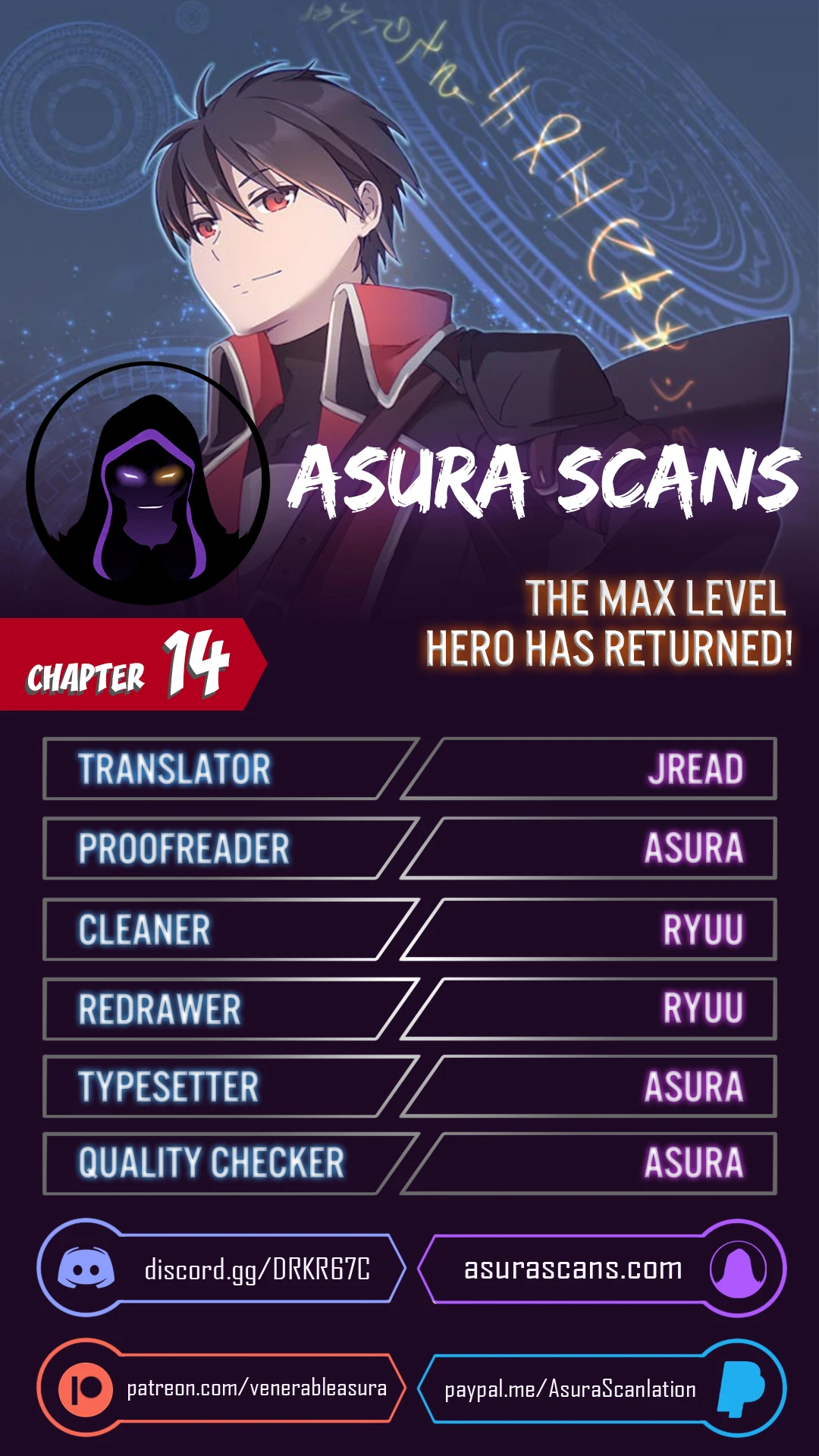 The Max Level Hero has Returned! Chapter 14 page 0