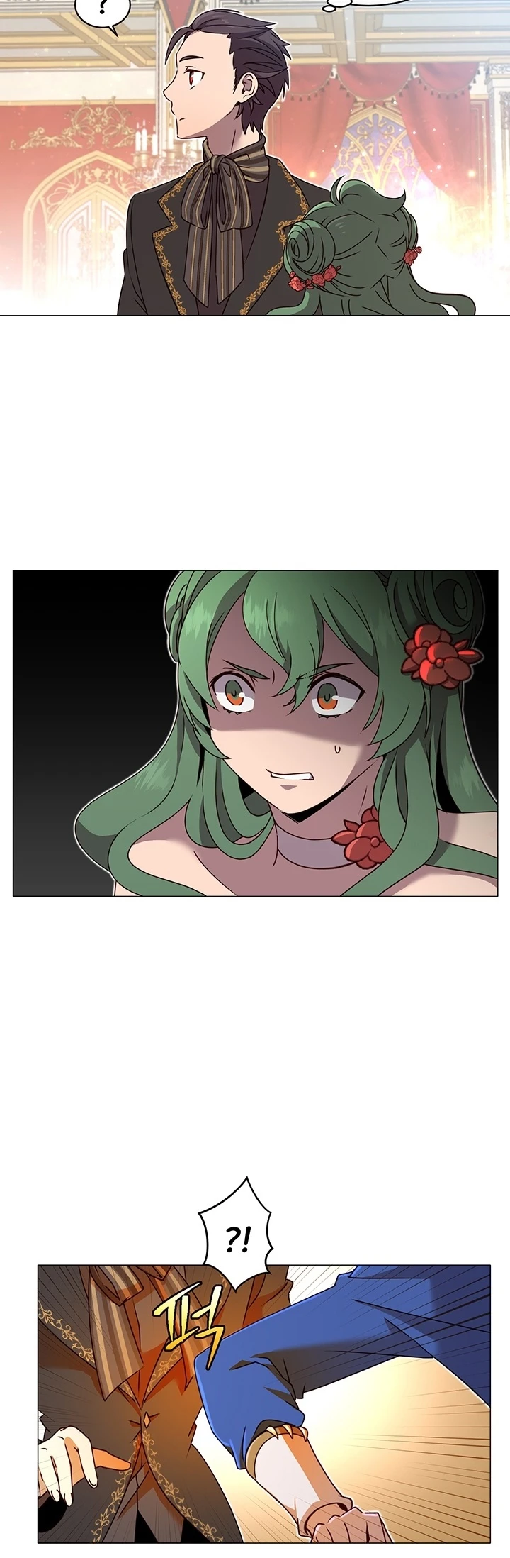 The Max Level Hero has Returned! Chapter 14 page 18