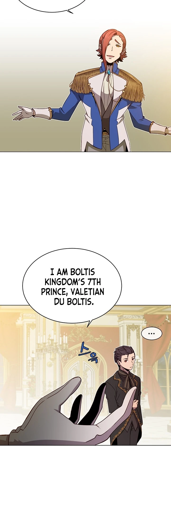 The Max Level Hero has Returned! Chapter 14 page 21