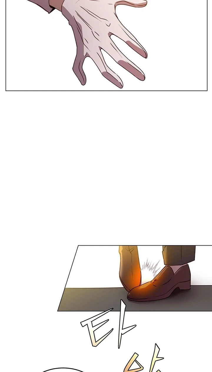 The Max Level Hero has Returned! Chapter 14 page 35