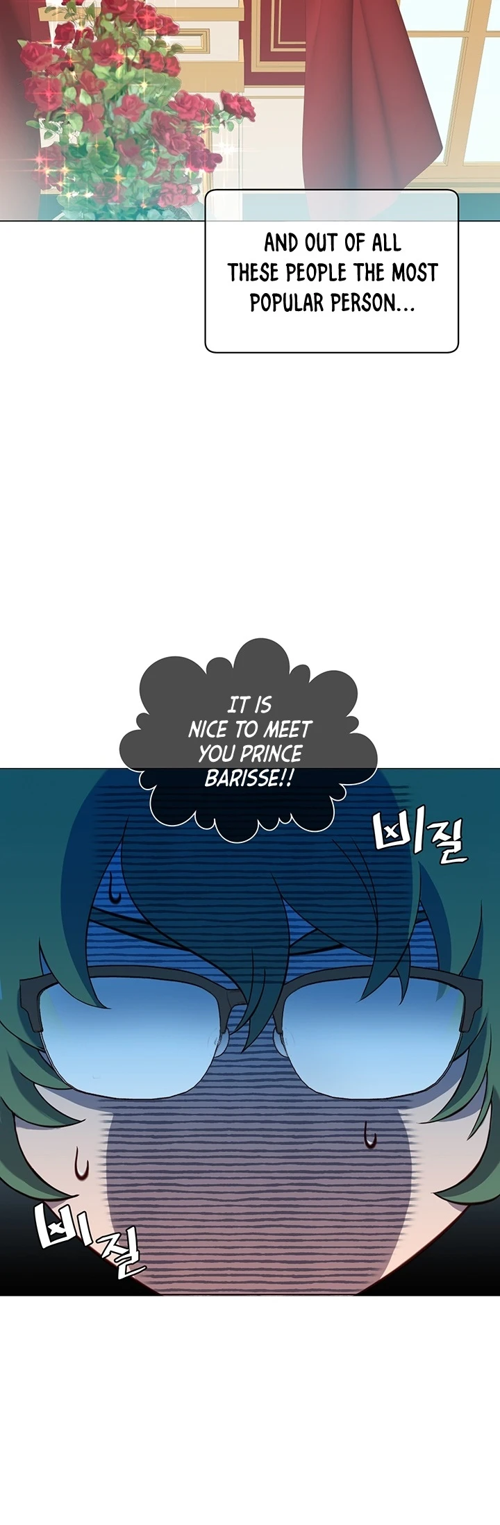 The Max Level Hero has Returned! Chapter 14 page 4