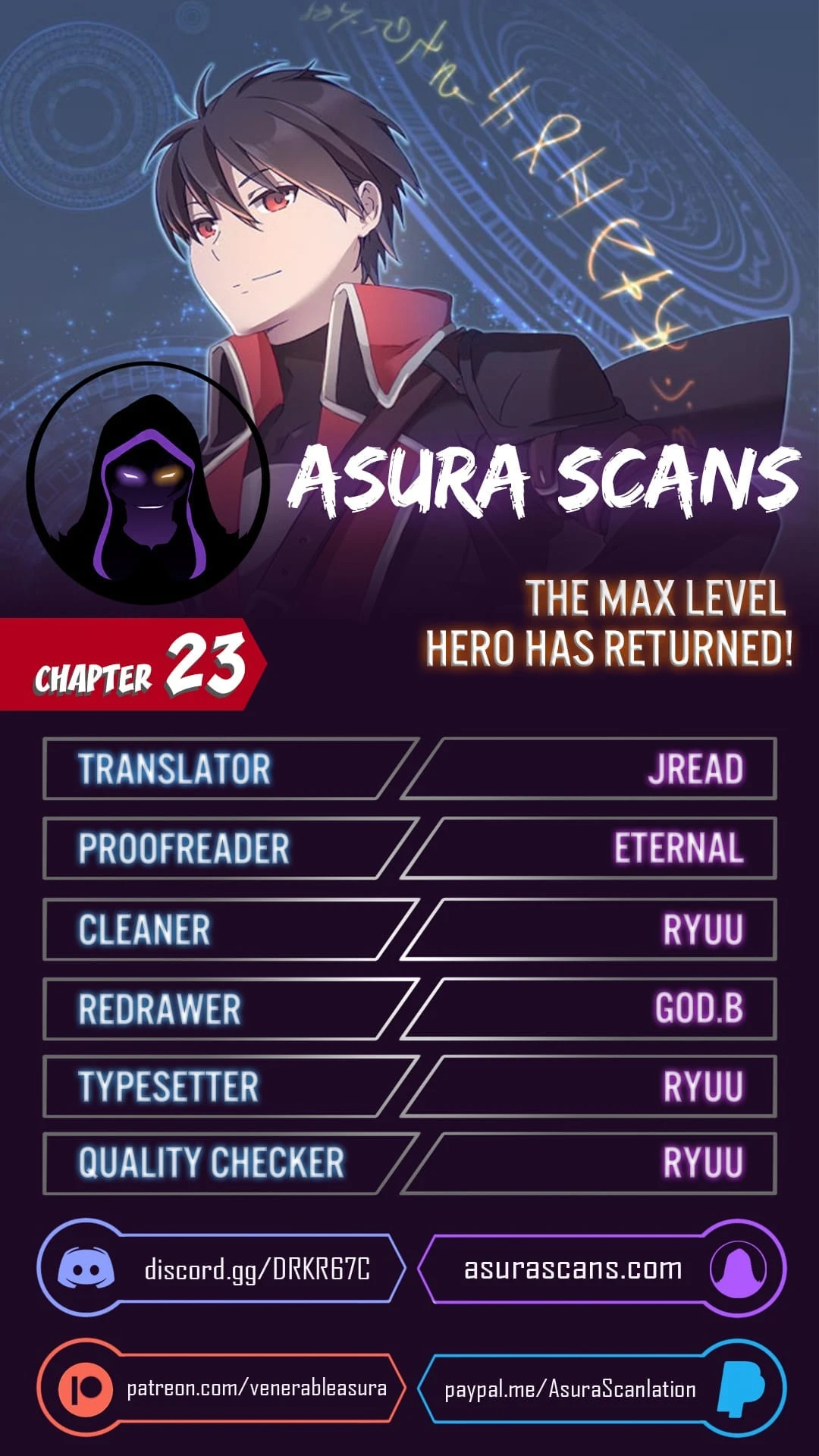 The Max Level Hero has Returned! Chapter 23 page 0