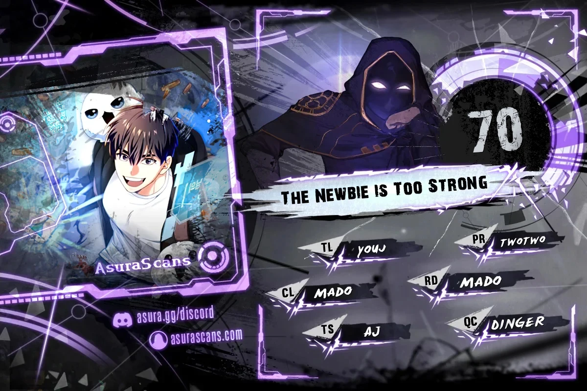 The Newbie is Too Strong Chapter 70 page 0