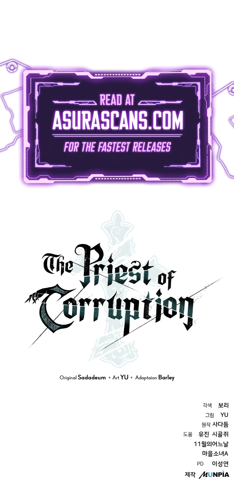 The Priest of Corruption Chapter 13 page 20