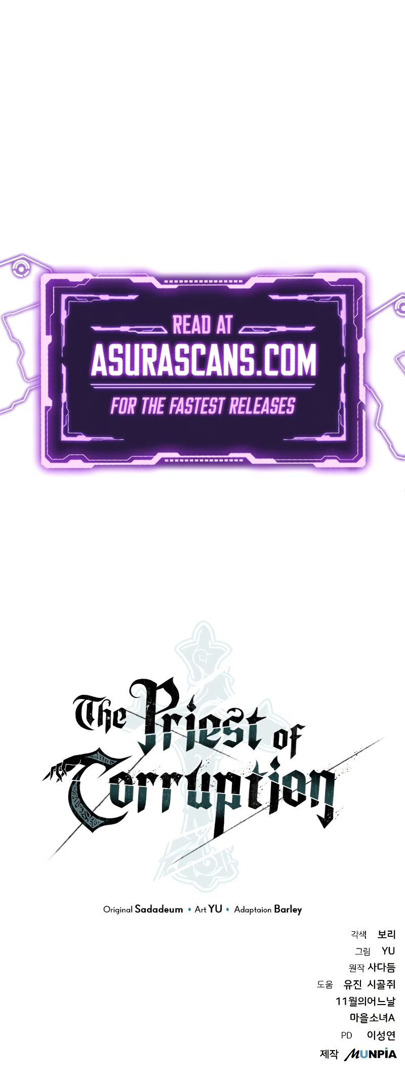 The Priest of Corruption Chapter 16 page 15