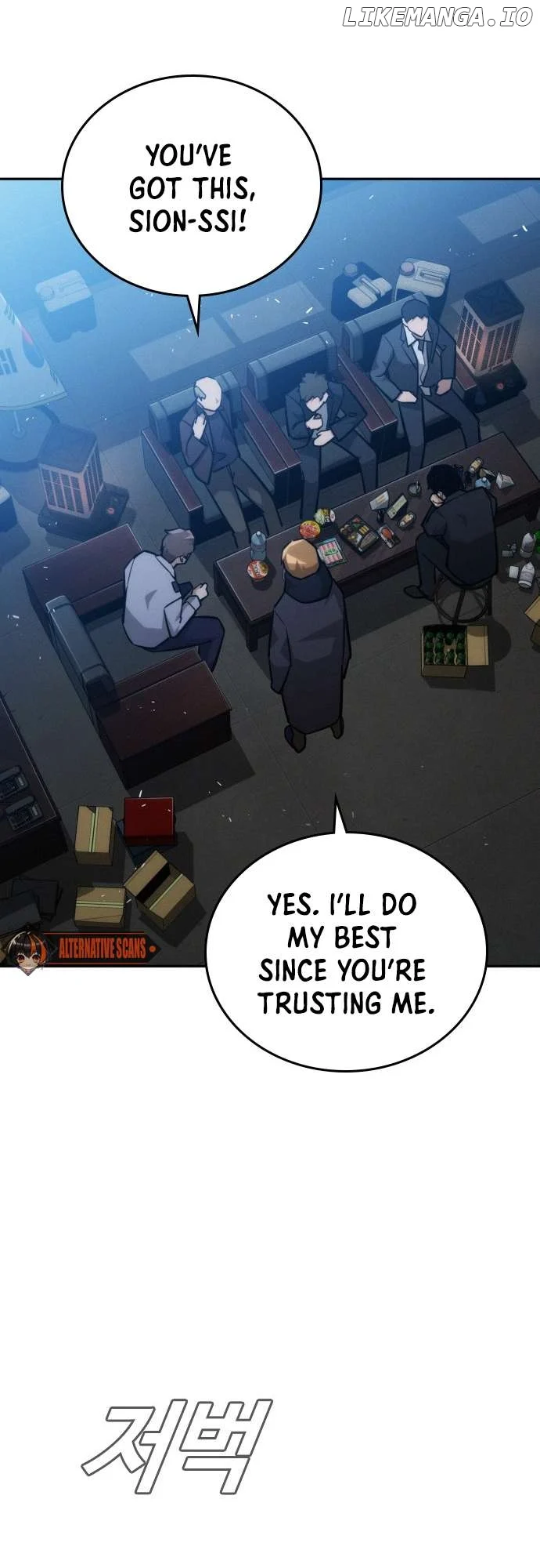 The regressor only protects me Chapter 20 page 22