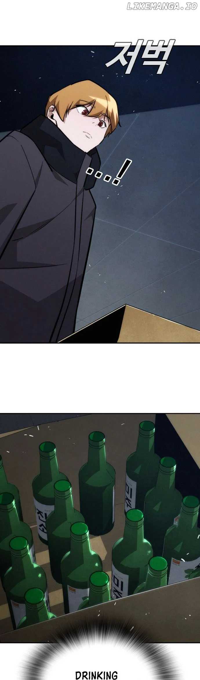 The regressor only protects me Chapter 20 page 23