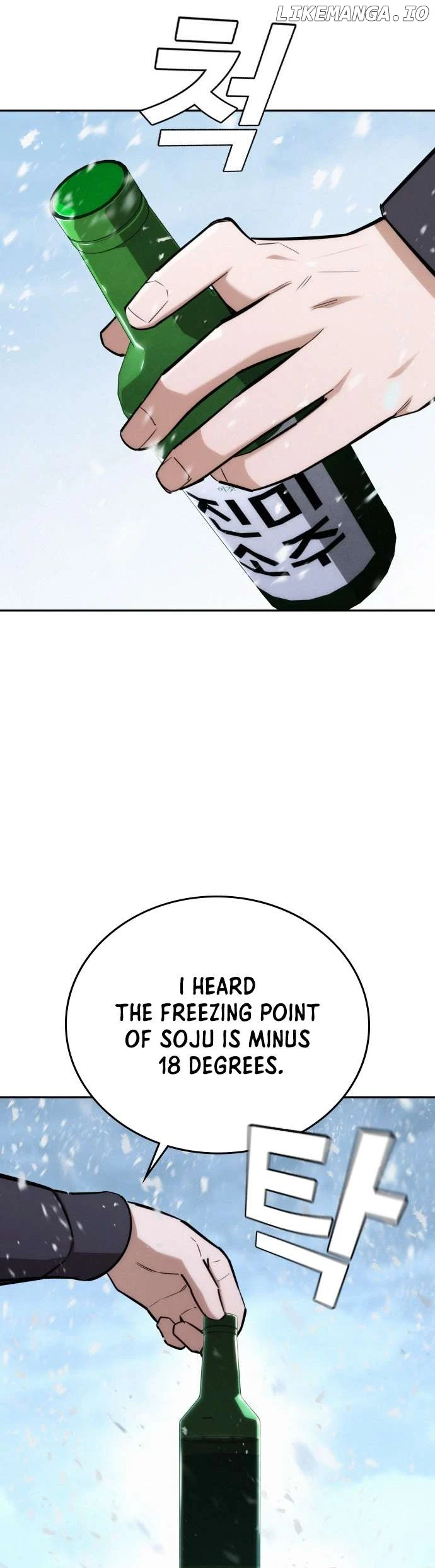 The regressor only protects me Chapter 20 page 49