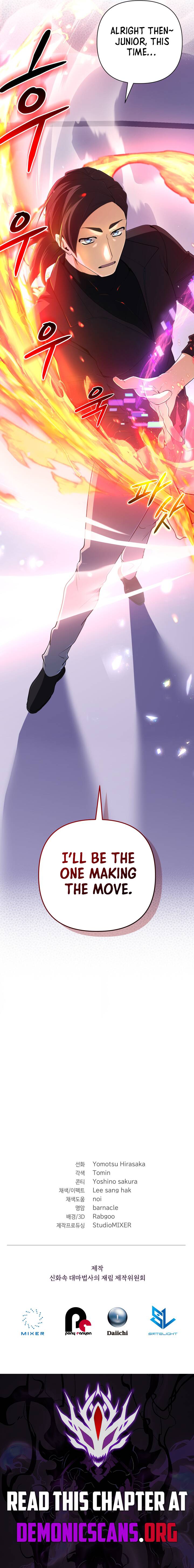 The Return of the Mythical Archmage Chapter 46 page 15