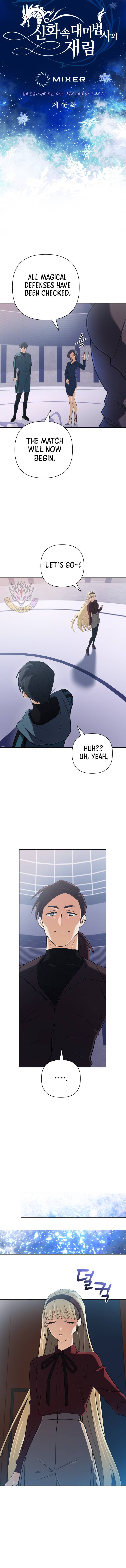The Return of the Mythical Archmage Chapter 46 page 4