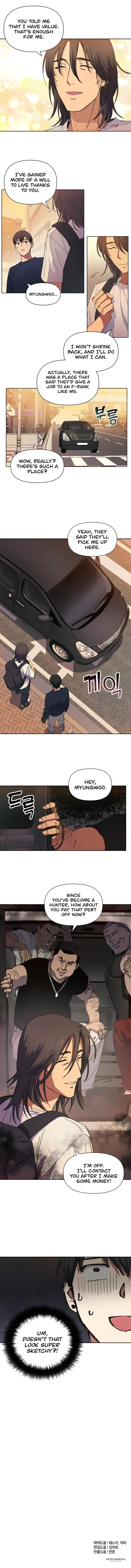 The S-Classes That I Raised Chapter 15 page 7