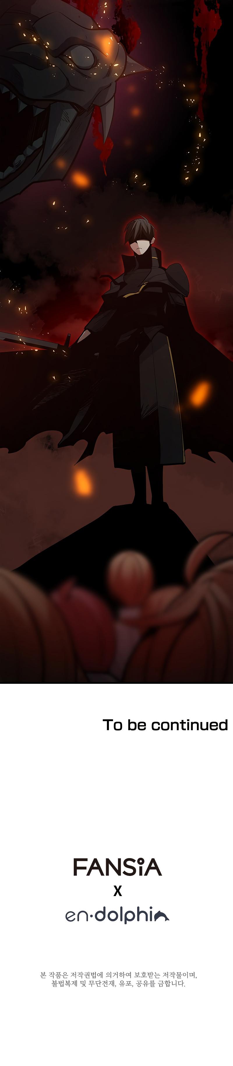 The Tutorial is Too Hard Chapter 124 page 10
