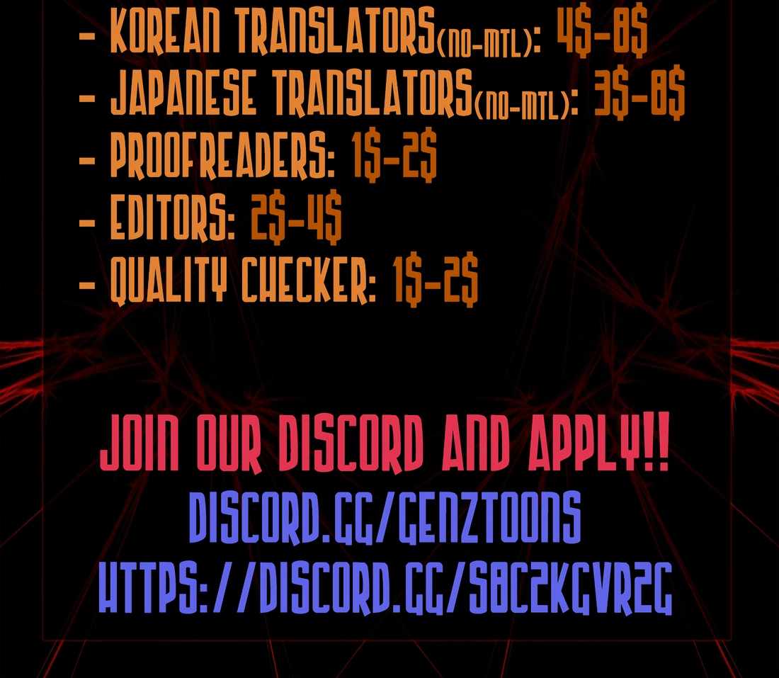 The Wicked Prosecutor Has Changed Chapter 32 page 16