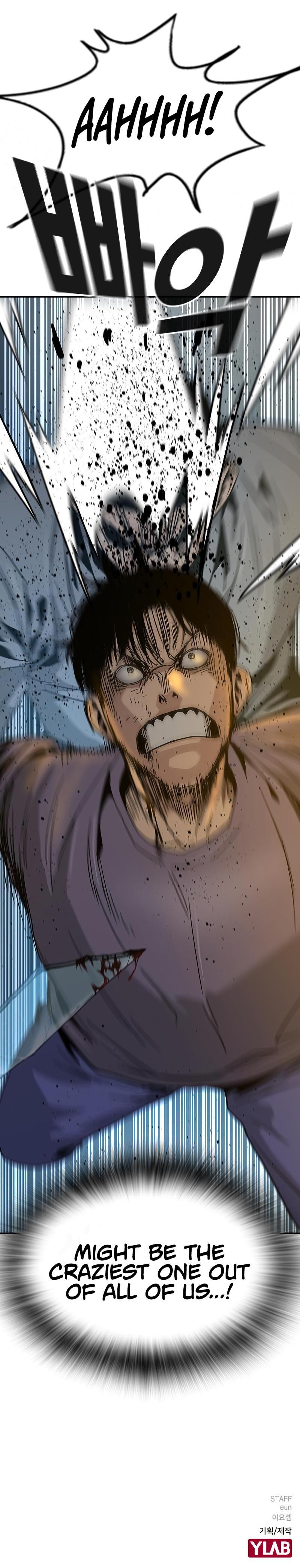 To Not Die Chapter 12 page 17