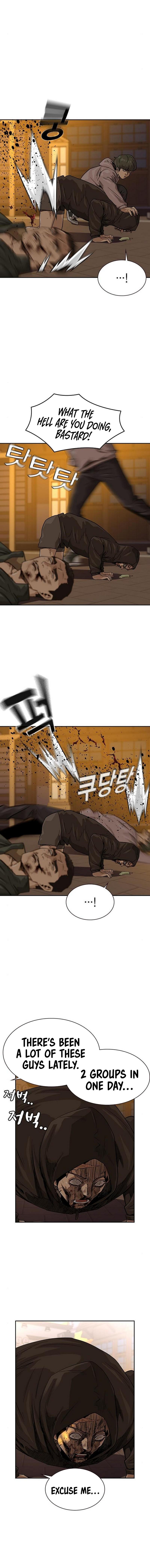 To Not Die Chapter 31 page 20