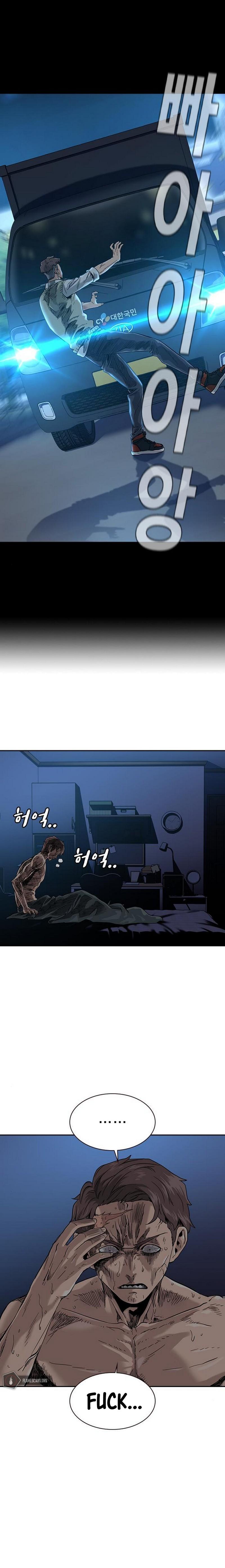 To Not Die Chapter 31 page 2