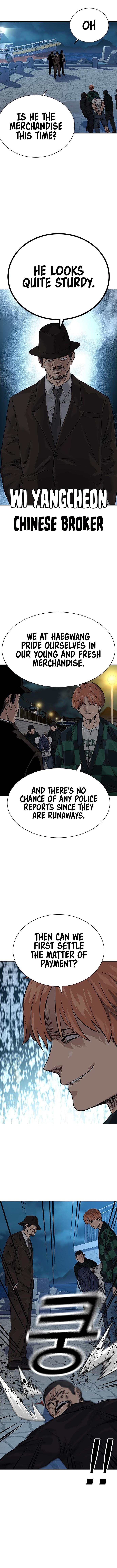 To Not Die Chapter 73 page 19