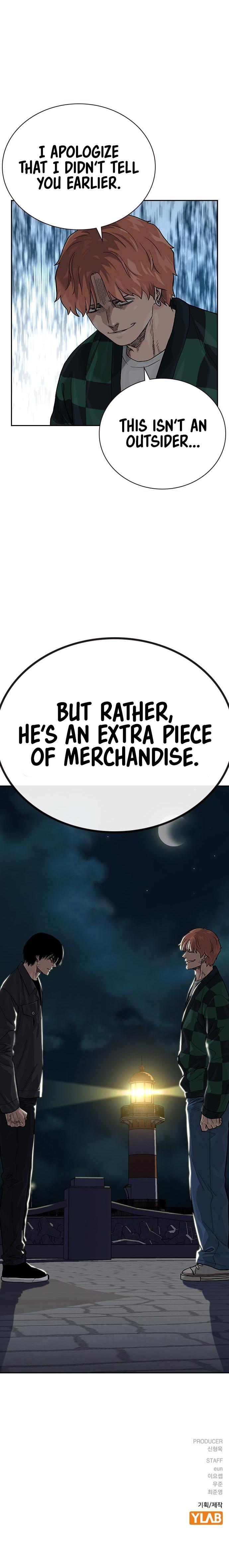 To Not Die Chapter 73 page 21