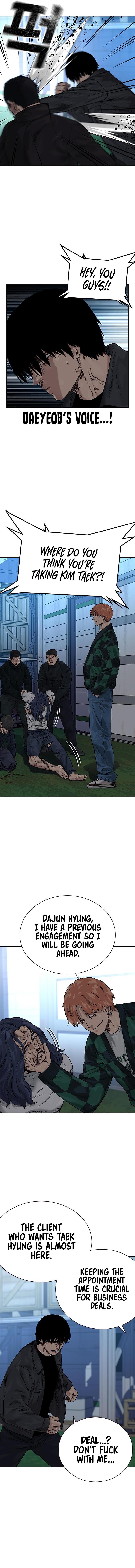 To Not Die Chapter 73 page 4