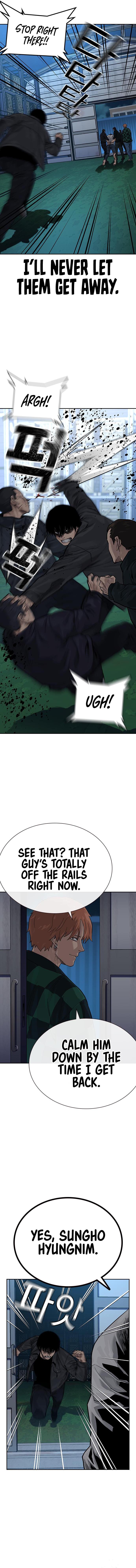 To Not Die Chapter 73 page 5