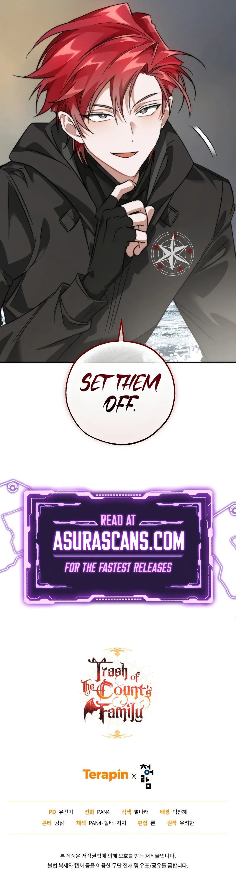 Trash of the Count’s Family Chapter 118 page 14