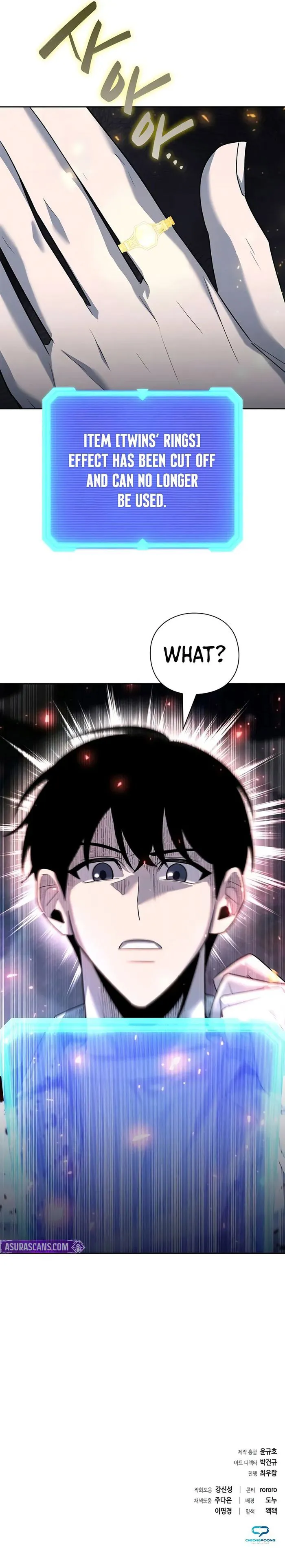 Weapon Maker Chapter 59 page 12