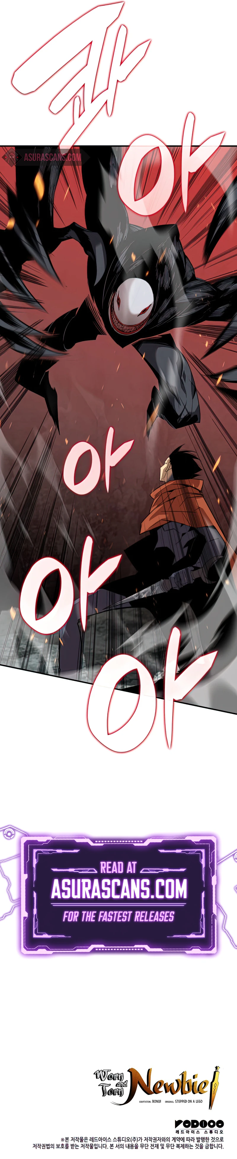 Worn and Torn Newbie Chapter 106 page 10