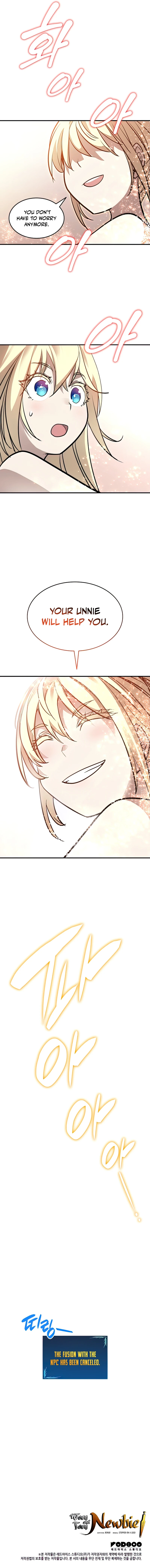 Worn and Torn Newbie Chapter 121 page 11