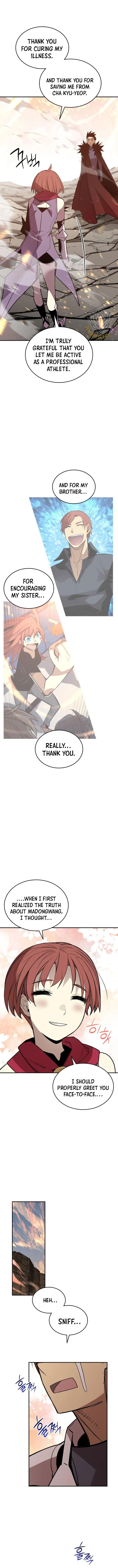 Worn and Torn Newbie Chapter 217 page 6