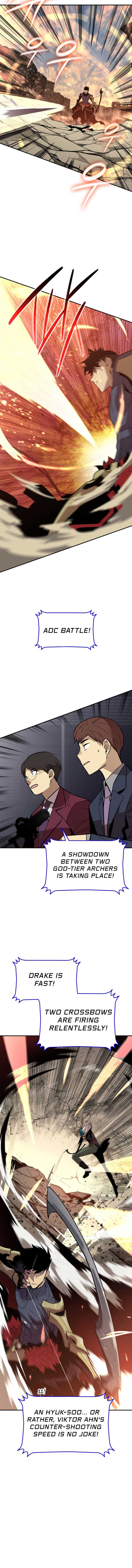 Worn and Torn Newbie Chapter 219 page 1