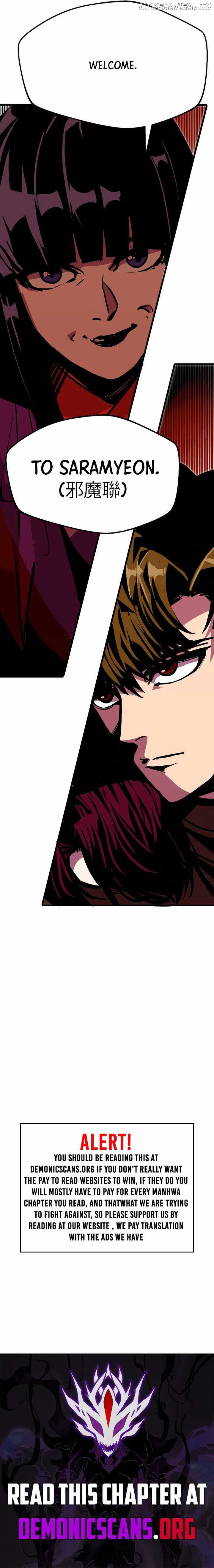 Worthless Regression Chapter 81 page 14